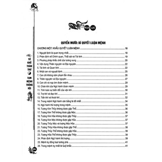Tam Mệnh Thông Hội - Tập 3