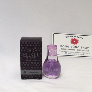 (Hàng Pháp) Nước hoa mini Yves Rocher So Elixir Purple 5ml