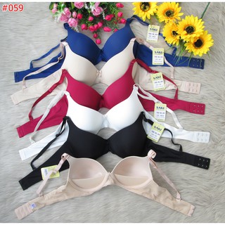 Áo Ngực SAKI Không Gọng Trơn - 059