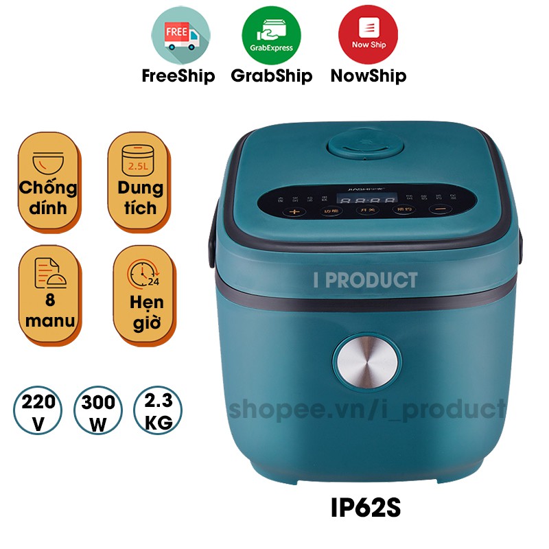 Nồi cơm điện thông minh I-Product, đồ gia dụng nhỏ đa chức năng cho 3-4 người | BigBuy360 - bigbuy360.vn