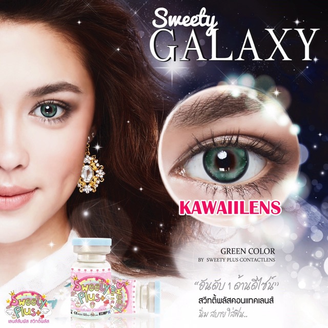 Lens Thái - Sweety Galaxy Green