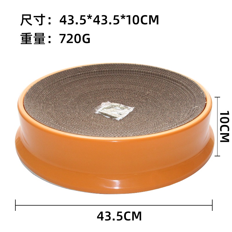 Ổ NẰM-BÀN CÀO MÓNG- LÕI GIẤY 43CM CHO MÈO