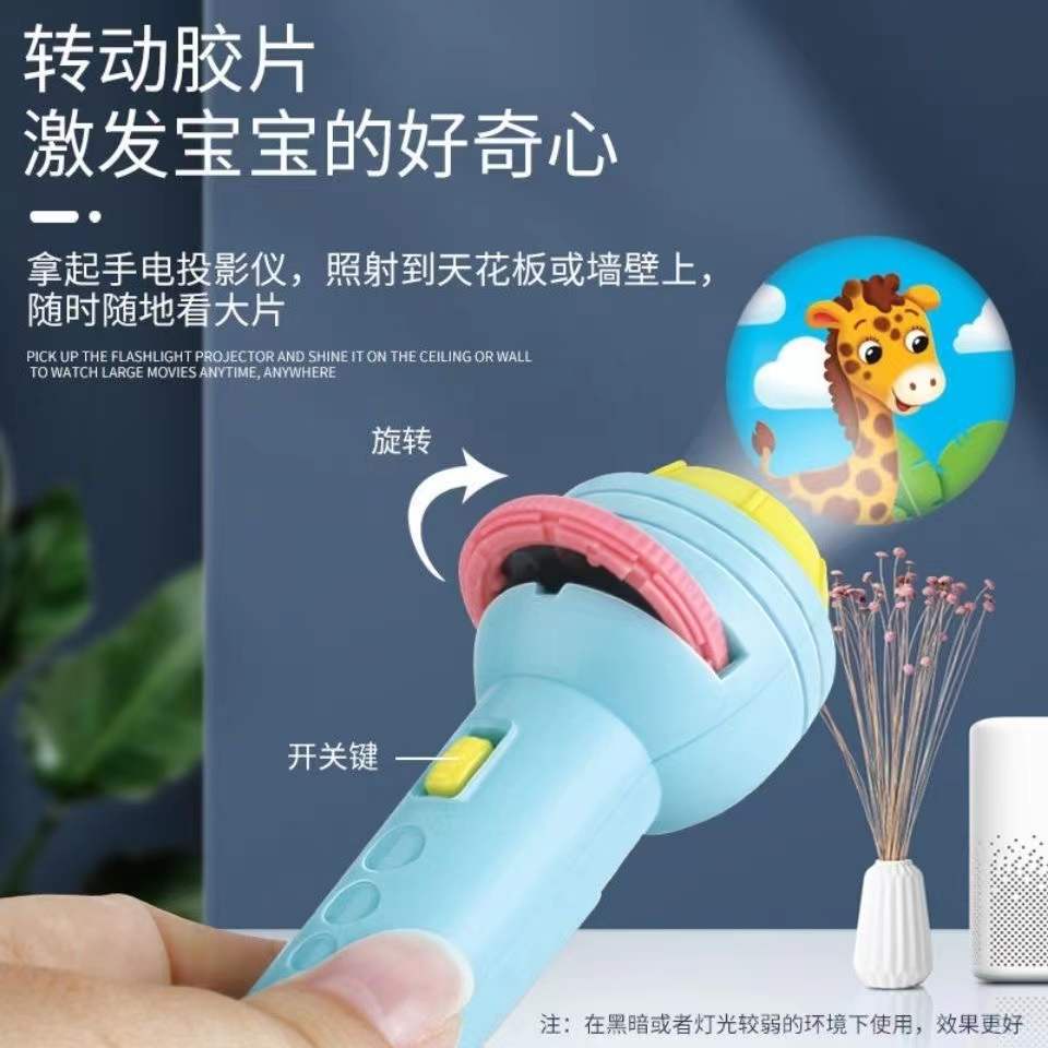 Đồ Chơi Thẻ Đèn Pin Chiếu Hình Khủng Long 3 Trượt Phát Sáng Giáo Dục Sớm Cho Bé Trai Và Gái Mới