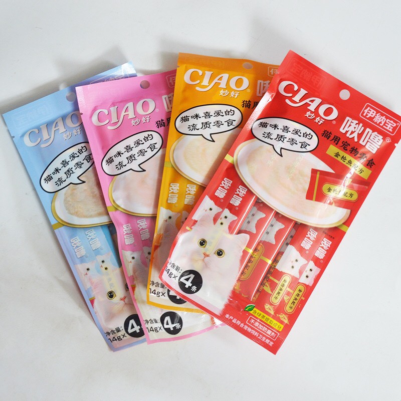 [ FREESHIP ] Thanh súp thưởng pate Ciao cho mèo cao cấp