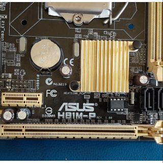 Main ASUS H81 Loại mini NHƯ HÌNH, FE ĐẦY ĐỦ