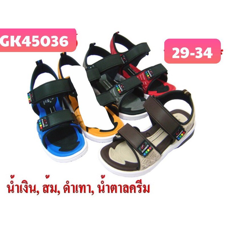 Sandal quai hậu Gambol GK45036 Thái Lan