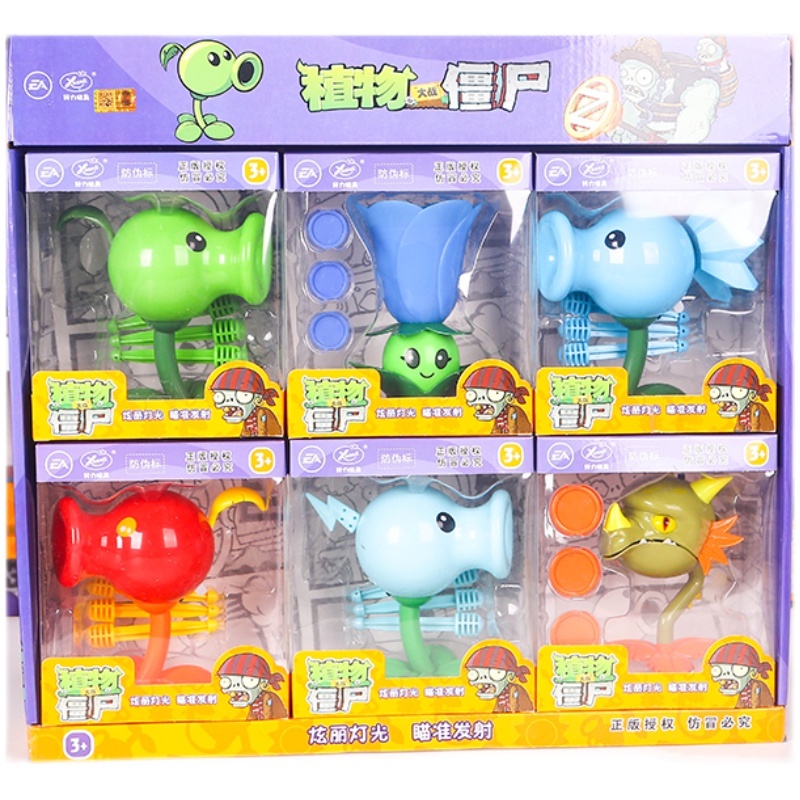 Hot Plants Vs. Zombie Toys Peashooter Pvz Light Action Figure Tabletop Battle Game Launch Back Model Children Toy Gift