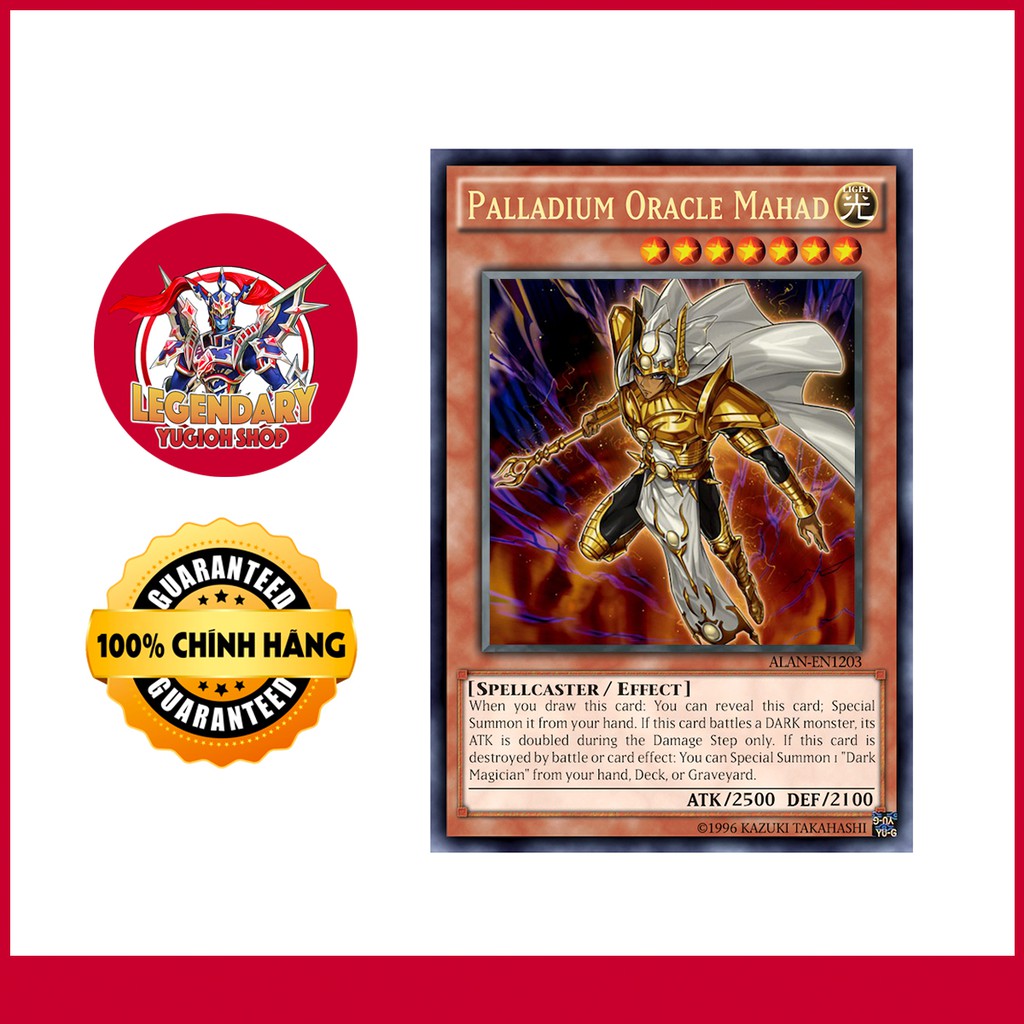 Palladium Oracle Mahad