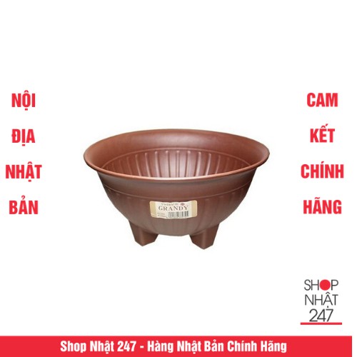 [Hỏa Tốc HN] Chậu hoa có chân đế màu nâu 28cm NỘI ĐỊA NHẬT BẢN