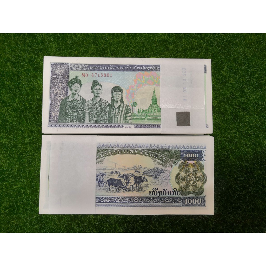 Tiền hình con trâu - 1000 Kip Lào lì xì tết, giá tốt nhất | BigBuy360 - bigbuy360.vn