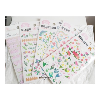 [sticker daiso] SET STICKER TRANG TRÍ TOPLOADER