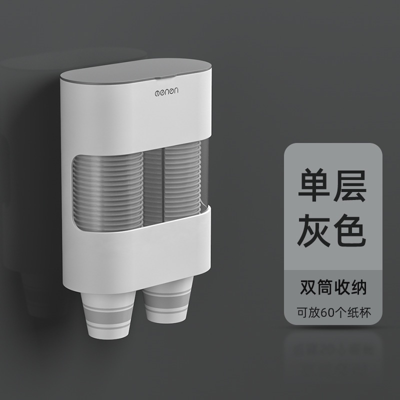 Giá Đỡ Cốc Giấy Dùng Một Lần Gắn Tường Tiện Dụng