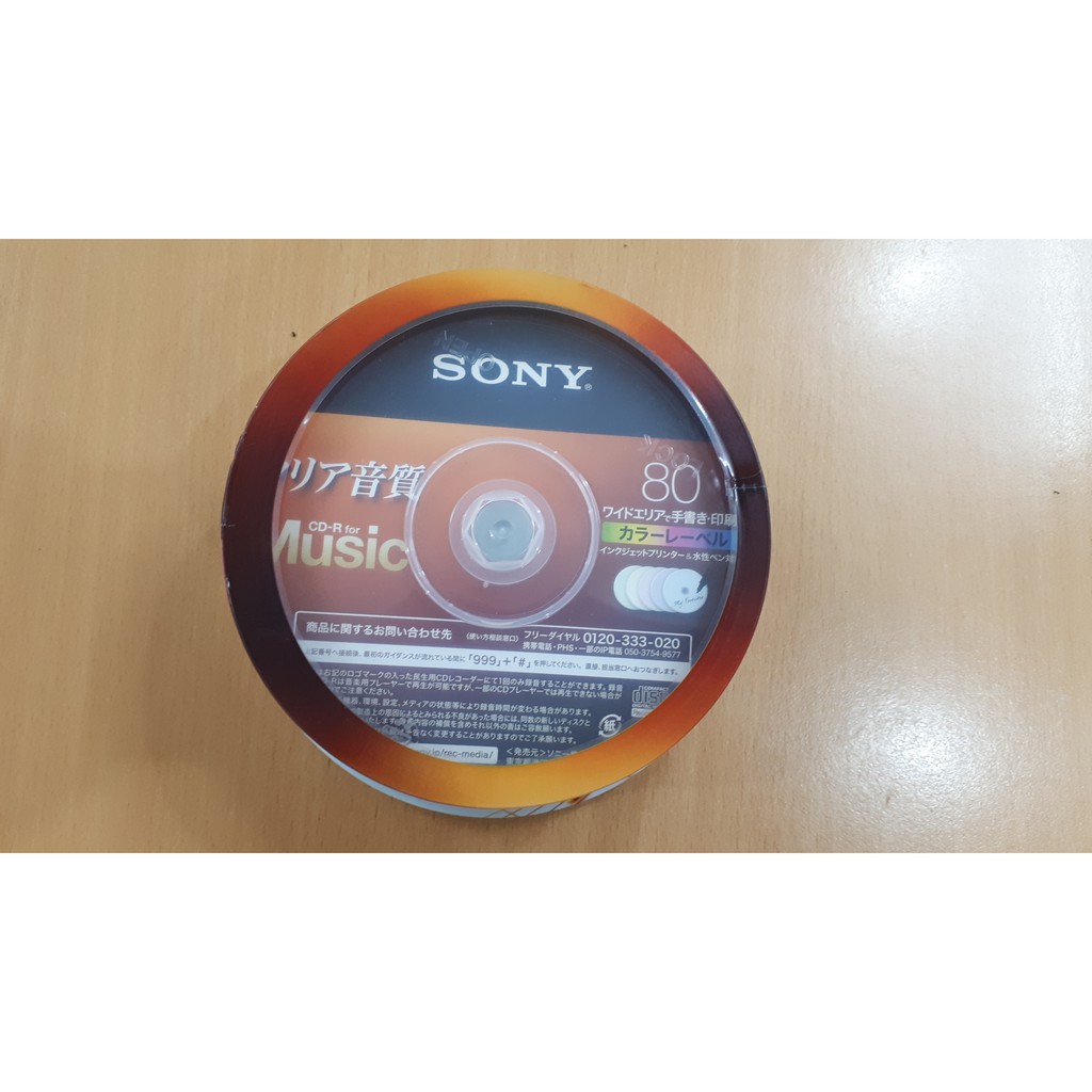 Phôi CD SONY chuyên ghi Audio hàng nội địa Nhật Bản