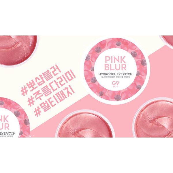 MẶT NẠ DƯỠNG MẮT, CẢI THIỆN GIẢM NẾP NHĂN MẮT G9SKIN PINK BLUR HYDROGEL EYE PATCH 100G CHÍNH HÃNG - 9878