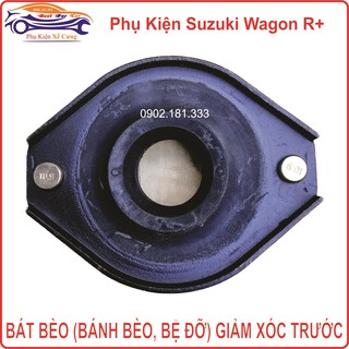 Bát Bèo, Bánh Bèo, Bệ Đỡ Suzuki Wagon