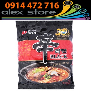 Gói 130 Gam Mì Shin Đen Nongshim Hàn Quốc