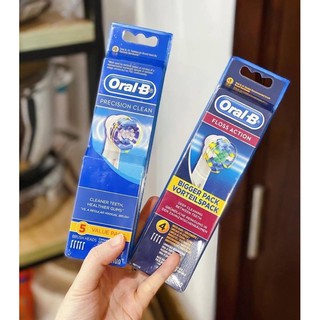 Đầu bàn chải điện Oral B hàng Đức - 1 đầu rời