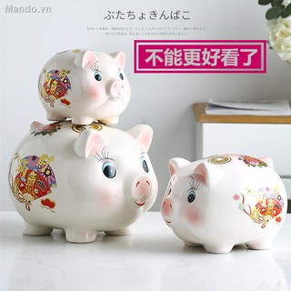 Ống Heo Tiết Kiệm Hình Heo Con Xinh Xắn