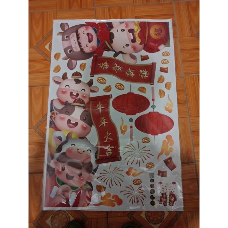 Decal Dán Cửa Hoạ Tiết Mừng Năm Mới