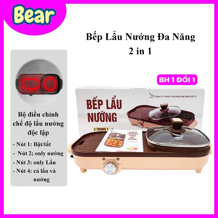 Bếp Lẩu Nướng Đa năng CÁT Á 2 in 1 - Nồi Lẩu Nướng Đa Năng Siêu Chống Dính Tiện Lợi [BH 12 Tháng]