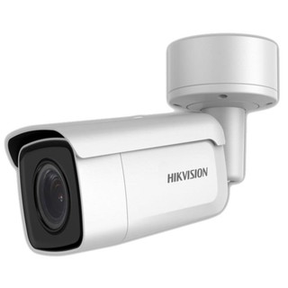 Camera hikvision DS-2CD2643G0-IZS