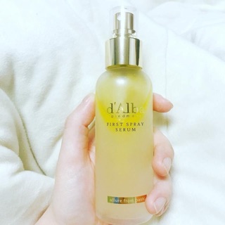 XỊT KHOÁNG BƠ d’ALBa