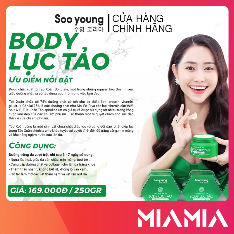 Kem Body Lục Tảo Soo Young chính hãng - 8938532152169