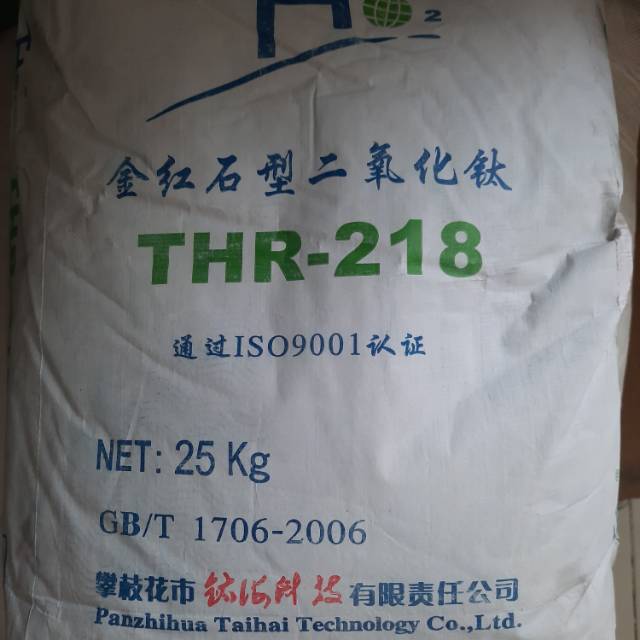 Titanium Dioxide / Tio2 / Tiona 1 Kg