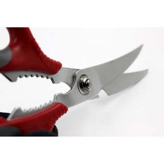 KÉO BẾP NIKKEN 25CM
