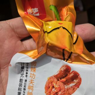 Cổ Vịt - Hàng Ăn Vặt Trung
