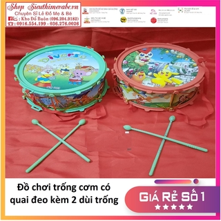 Đồ chơi trống cơm có dây đeo cho bé