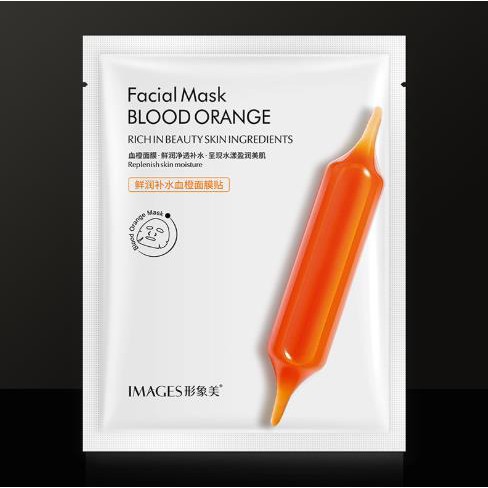 Mặt Nạ Dưỡng Ẩm Chiết Xuất Cam Đỏ | BigBuy360 - bigbuy360.vn