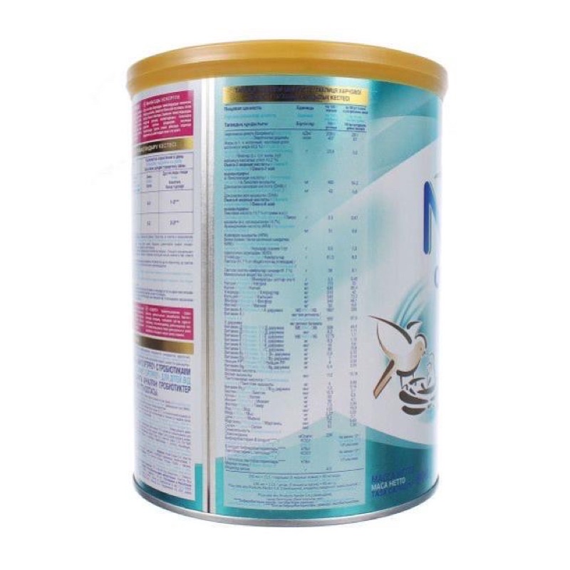 Sữa NAN Nga 800gr số 2