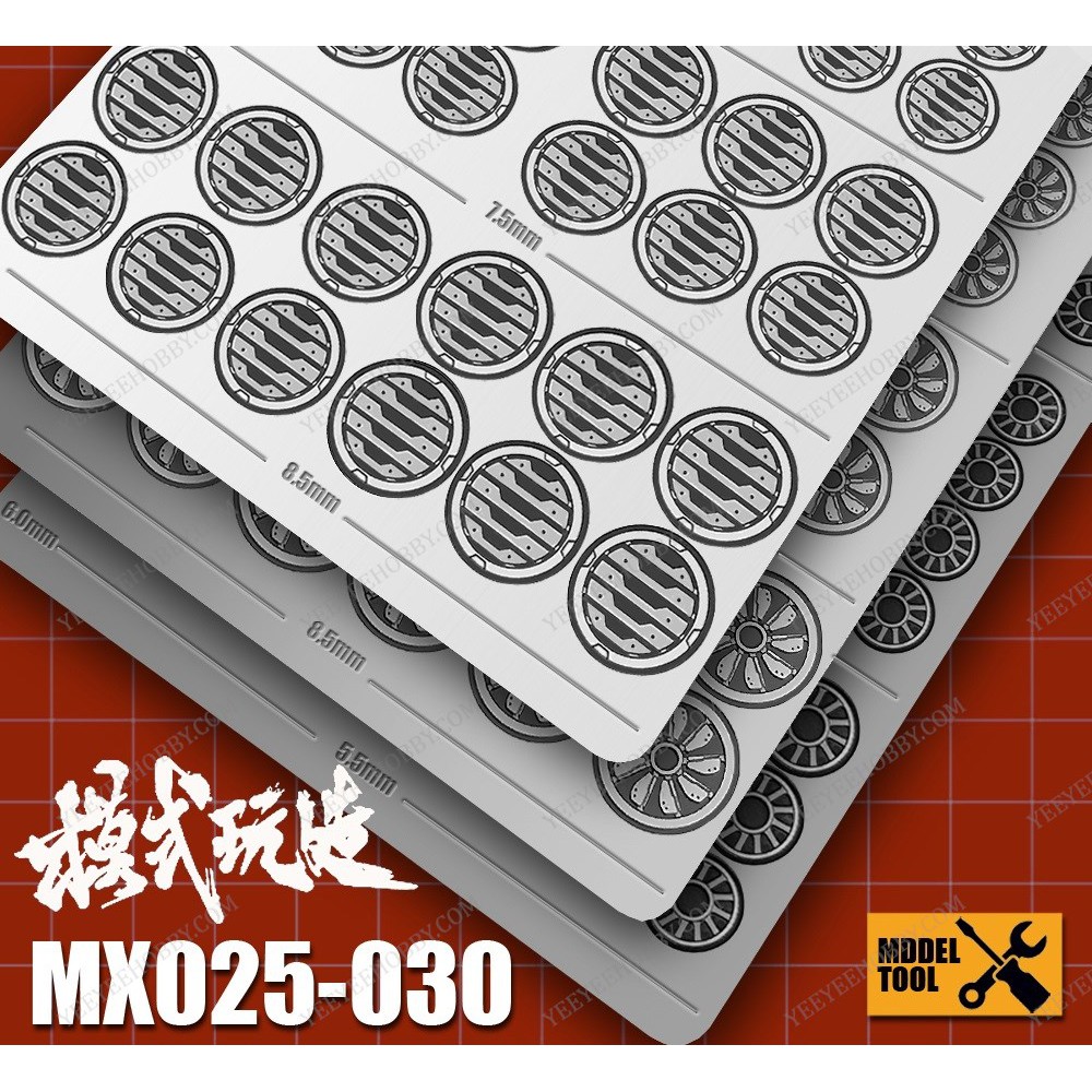 PHỤ KIỆN MOD MOSHI - METAL ETCH - BỘ METAL ETCH CHO MÔ HÌNH