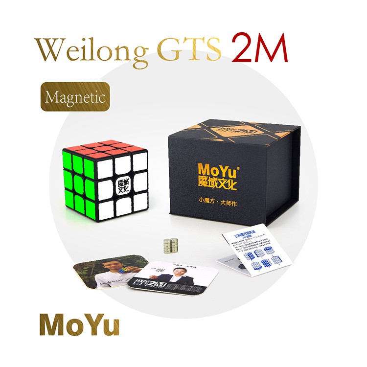 Rubik 3X3 Moyu Weilong Gts V2 M / Gts2M 3X3X3 Wca Edition Có Nam Châm |  Shopee Việt Nam
