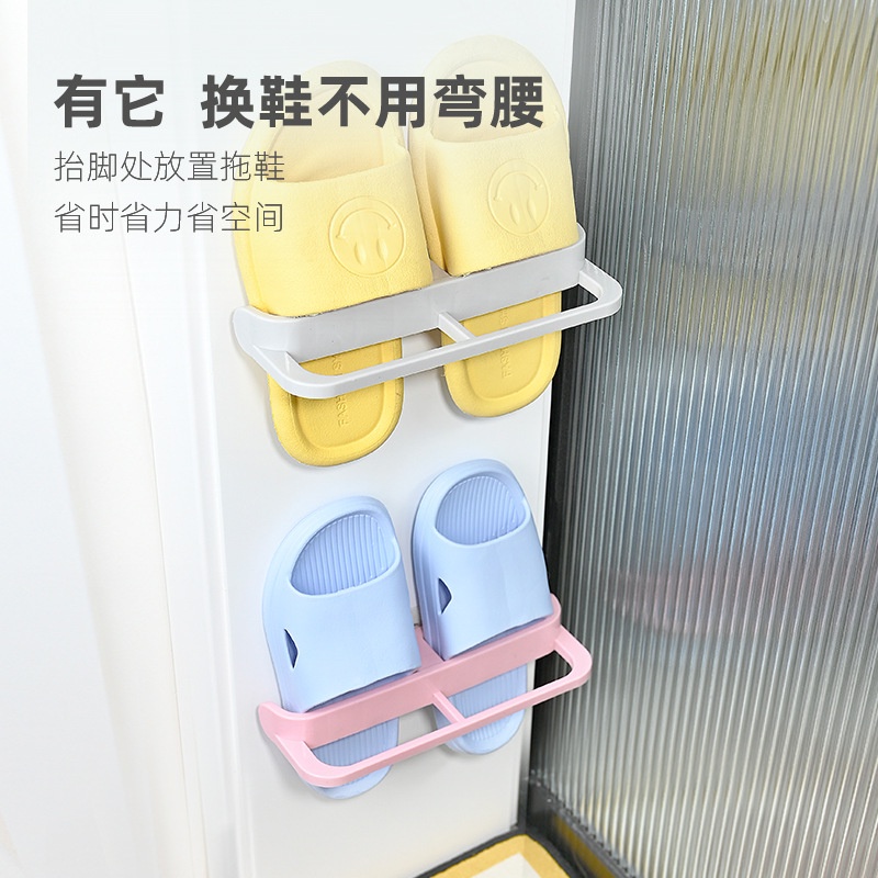 Giá Đỡ Treo Dép Gắn Tường Tiện Lợi