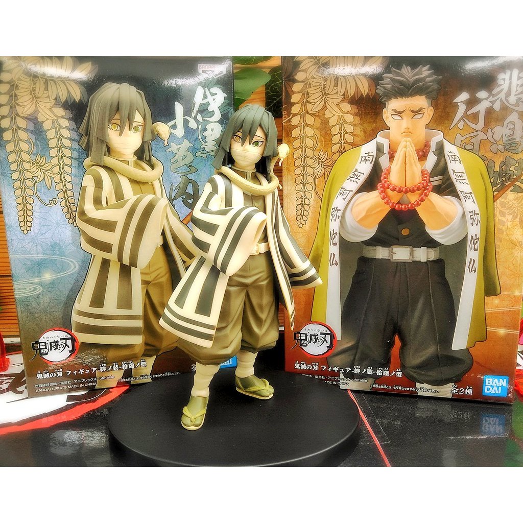 Mô hình chính hãng Xà Trụ OBANAI IGURO - Thanh Gươm Diệt Quỷ Demon Slayer - hãng BANPRESTO
