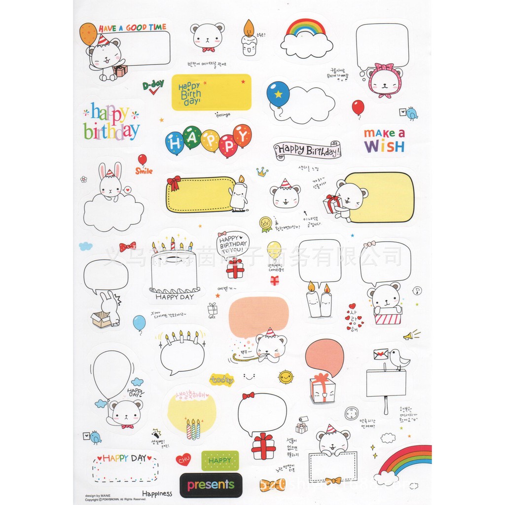 Set Sticker Hàn Quốc Happy Day siêu cute