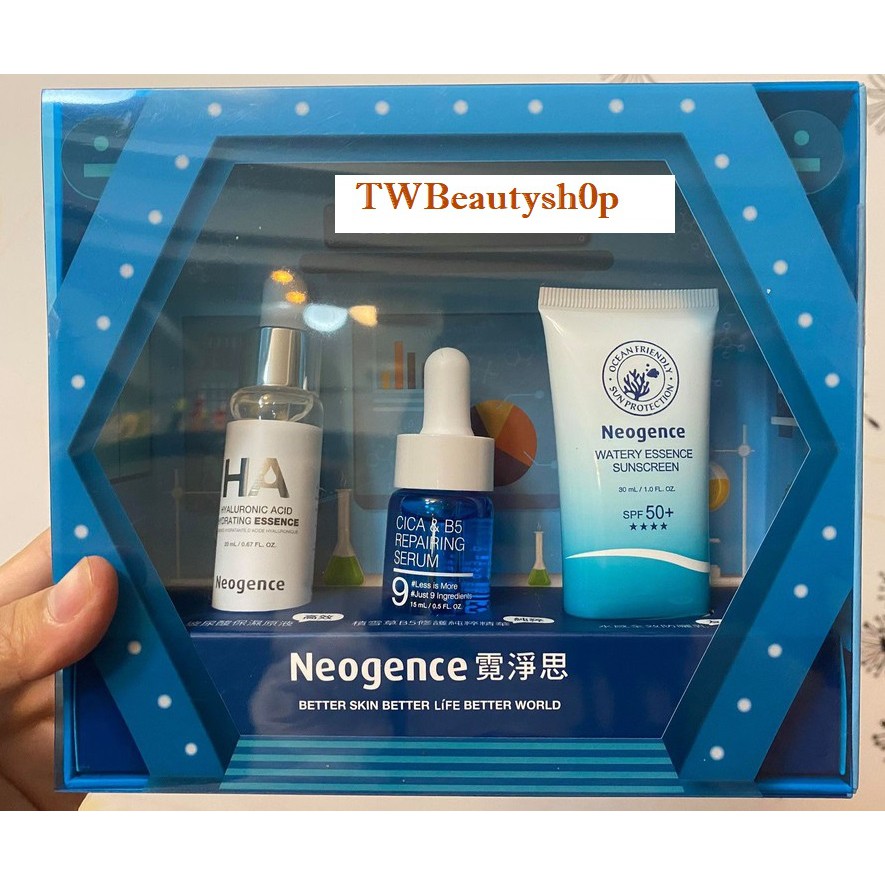 NEOGENCE Combo Giftset dưỡng da 1 essence HA 20ml, 1 Serum B5 15ml, 1 kem chống nắng SPF50+ 30ml