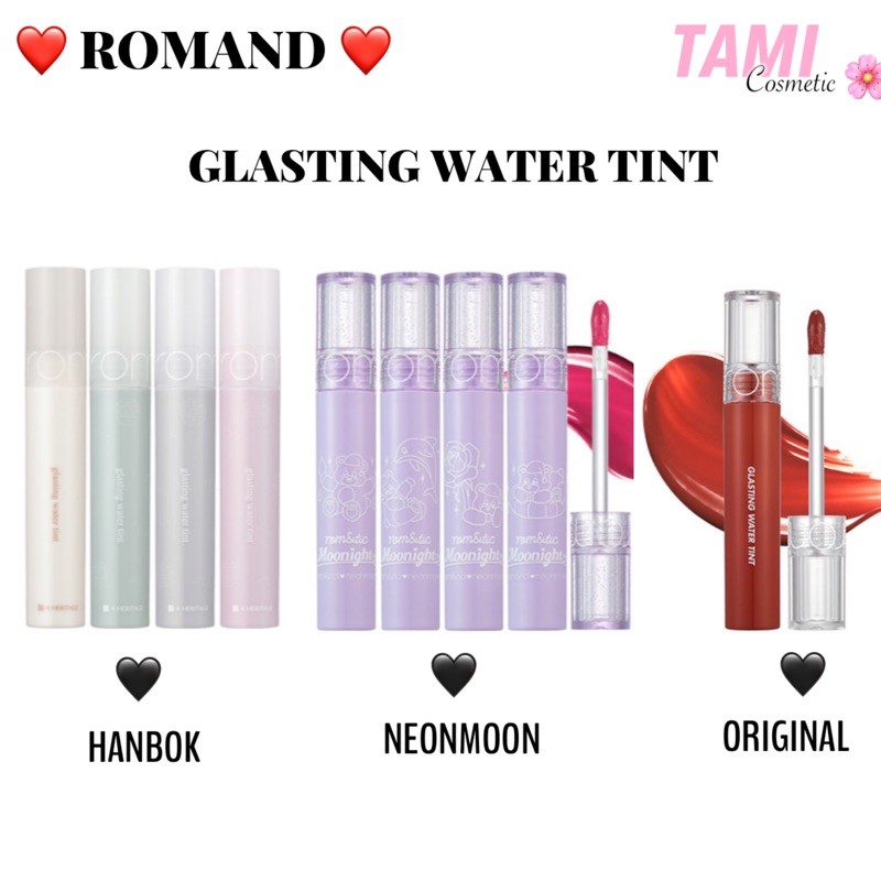 [ Full màu ] SON ROMAND GLASTING WATER TINT