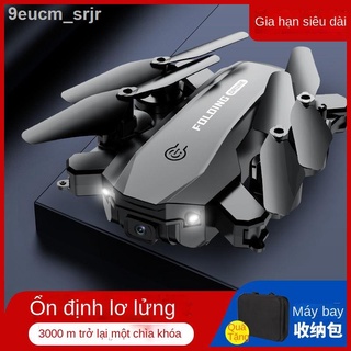 [Siêu Sale]﹍Máy ảnh trên không UAV cho học sinh người lớn độ nét cao với 3000 mét một nút quay về nhà đồ chơi bay điều k