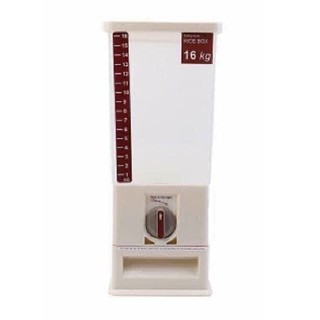 Thùng đựng gạo Tashuan 16kg cao cấp