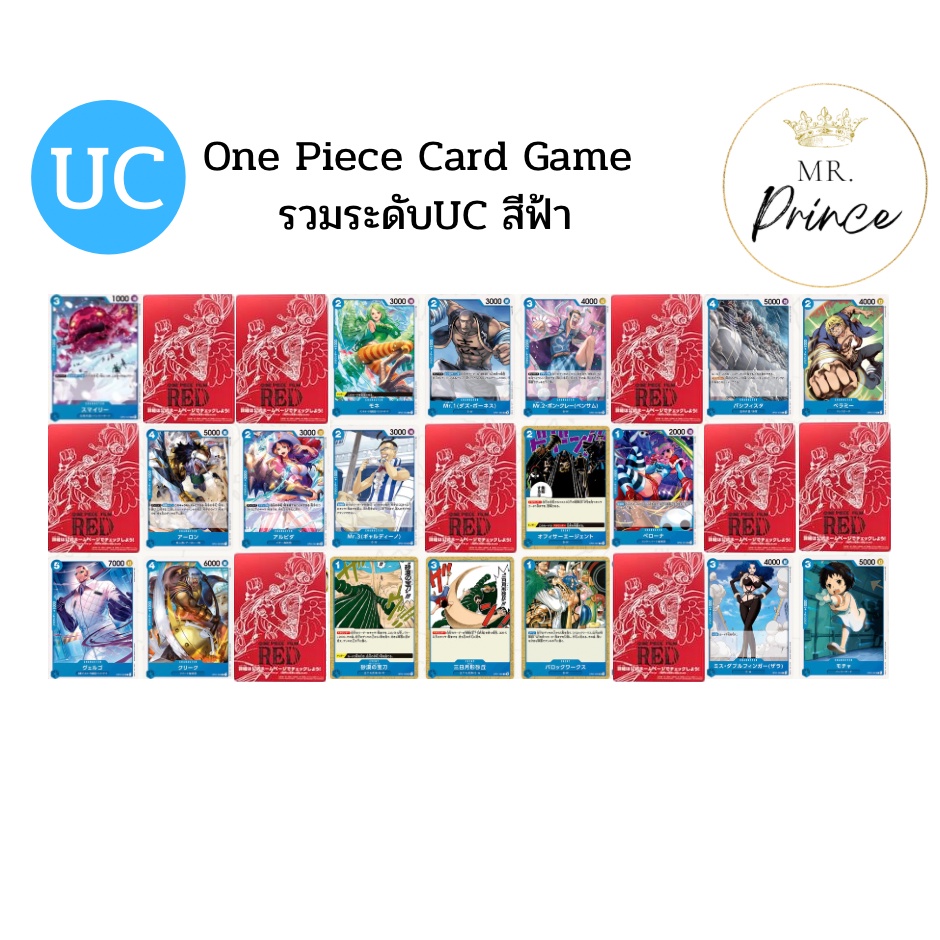 Trò chơi bài One Piece UC Blue Mr.prince