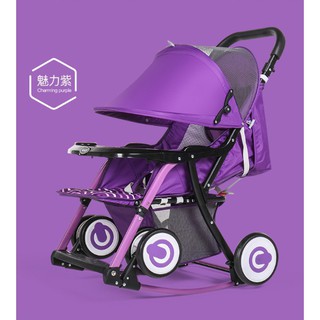 Xe đẩy bập bênh -2 trong 1 baobaohao a4