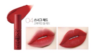 SET 4 THỎI SON 2gr TOO COOL FOR SCHOOL