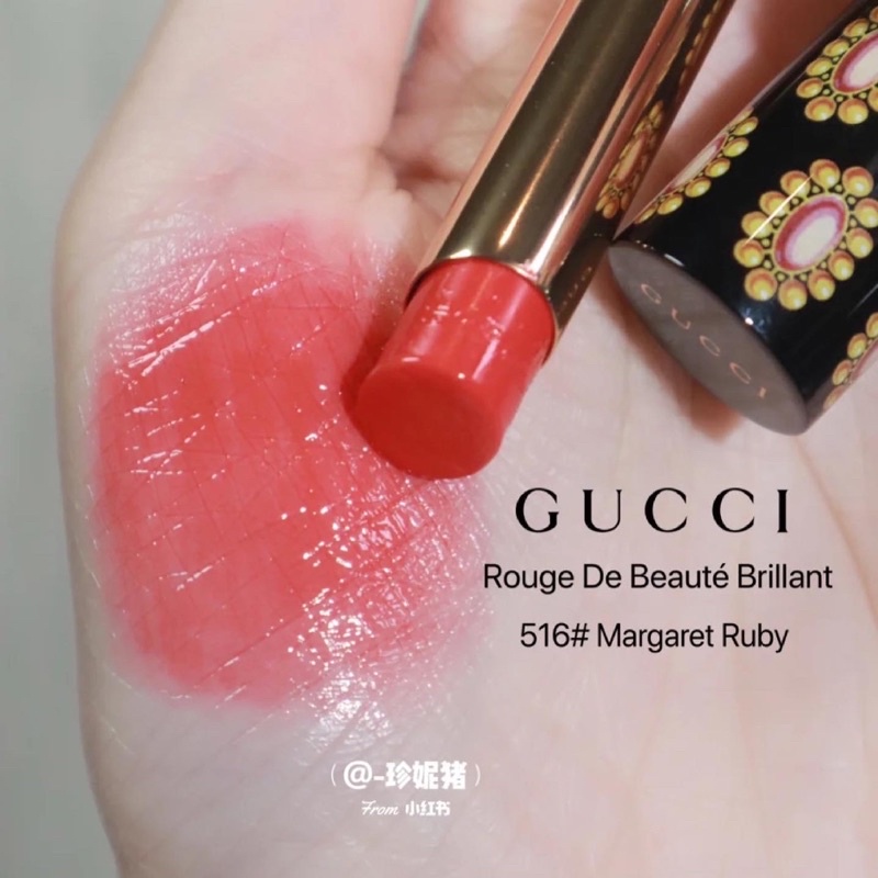 son Gucci Rouge De Beauté Brillant | BigBuy360 - bigbuy360.vn