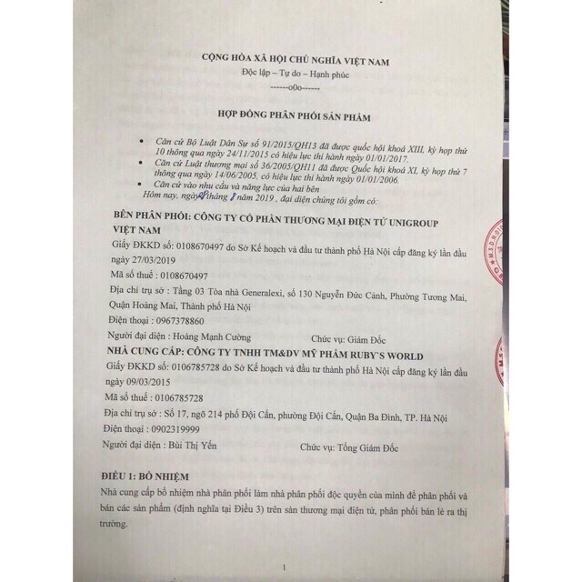 BỘT HÀ DIỆP LỤC MAGIC SKIN : Trắng Da - Kiềm Dầu - Hỗ Trợ Trị Tất Cả Các Loại Mụn