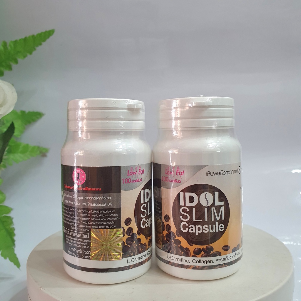 Cafe idol ,idol slim capsule ,slim coffee, Cà phê giảm cân,dạng viên tiện lợi - 1 Hộp 15 viên