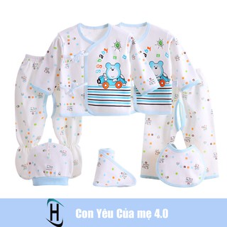Sét sơ sinh Giá gốc