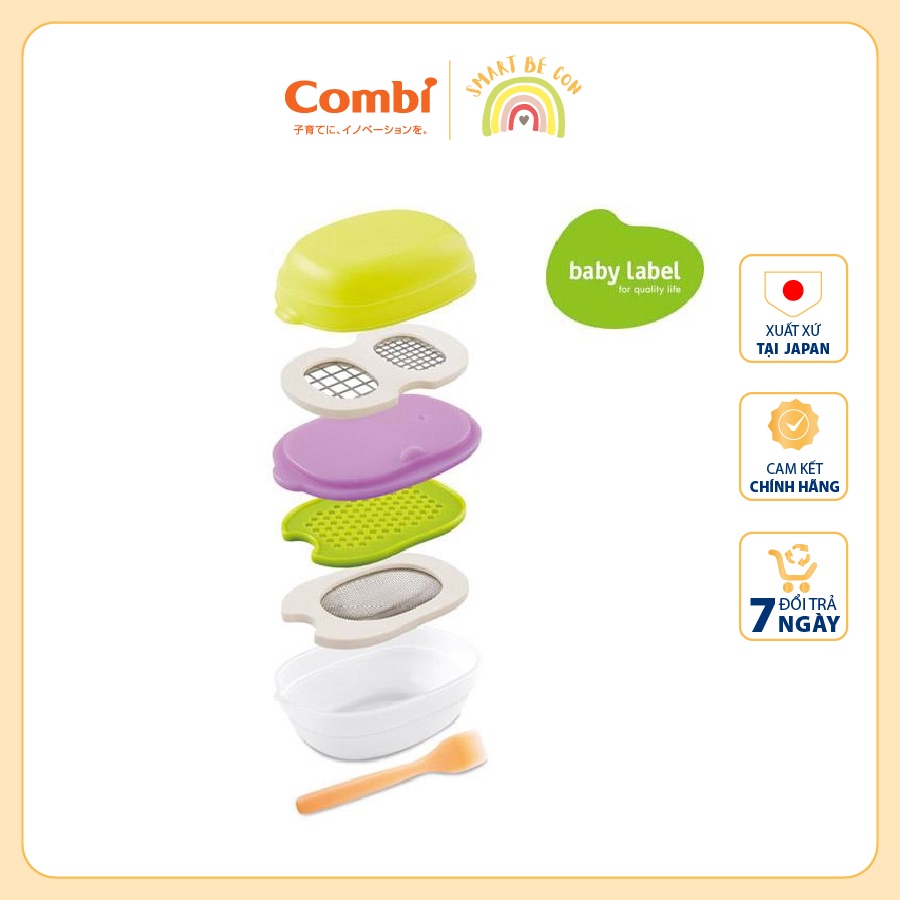 Bộ chế biến đồ ăn tổng hợp Combi - đồ dùng ăn dặm cho bé